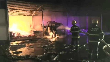 动态、危险、特殊环境