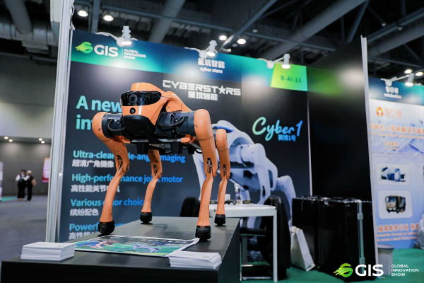 Cyber1 Debuts at GIS Hong Kong